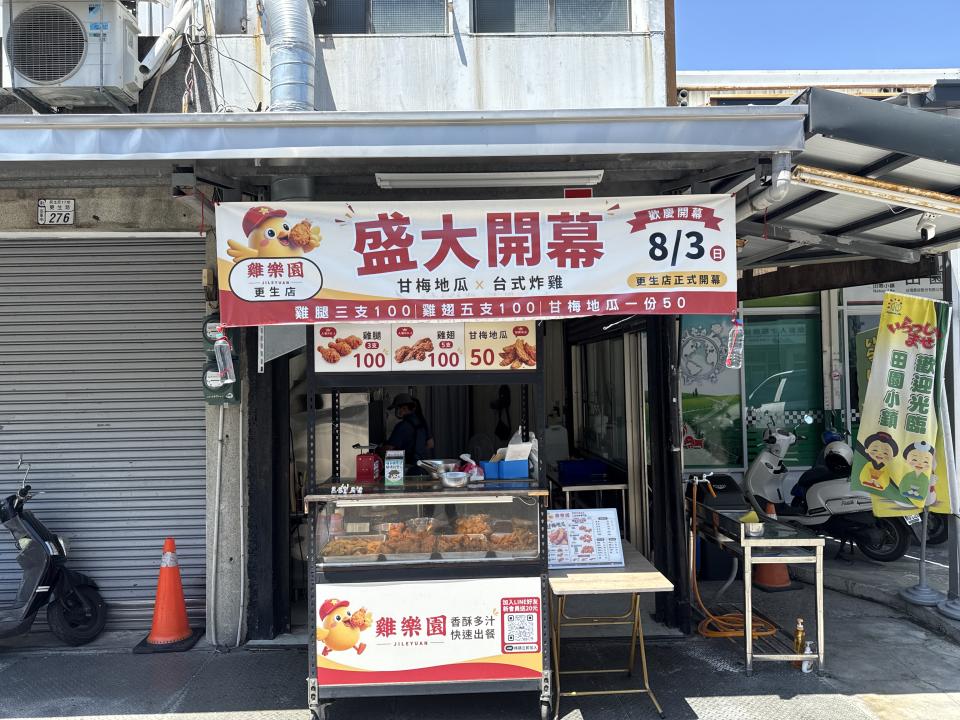 遮雨棚安裝案件圖片