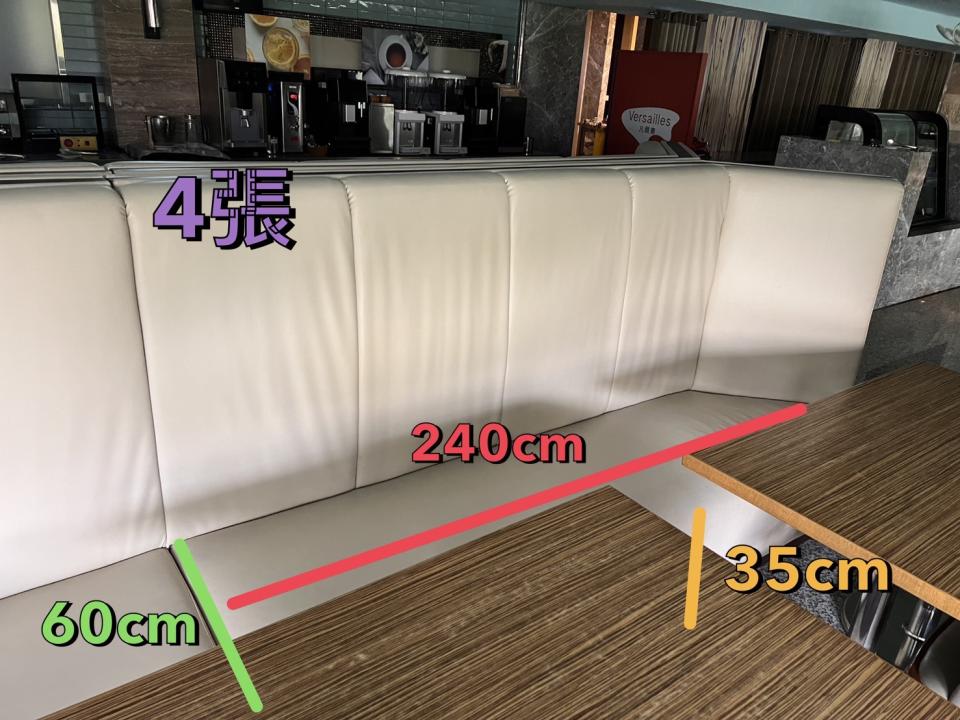 沙發修理案件圖片