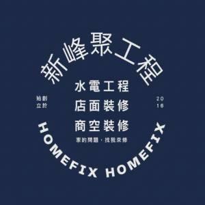 潭子馬達廠商推薦劉祖騰Teng Liu