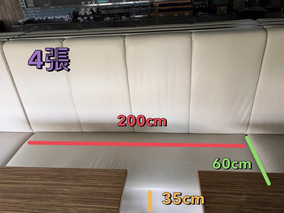 家具維修案件圖片