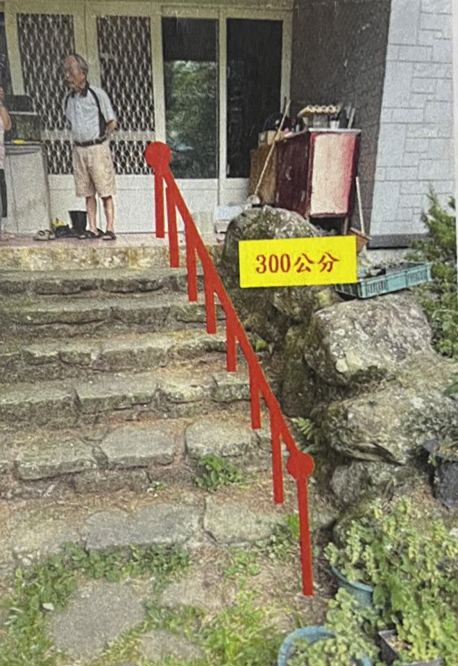 室外無障礙設施案件圖片
