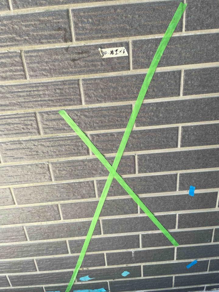 磁磚修補案件圖片