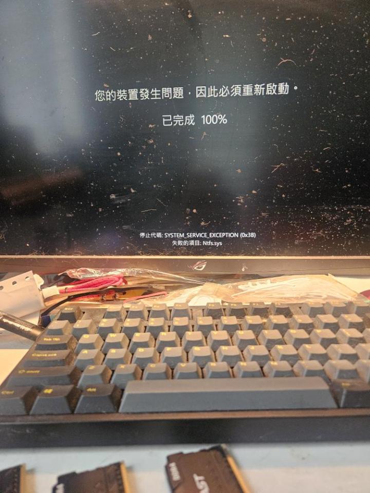 電腦維修案件圖片