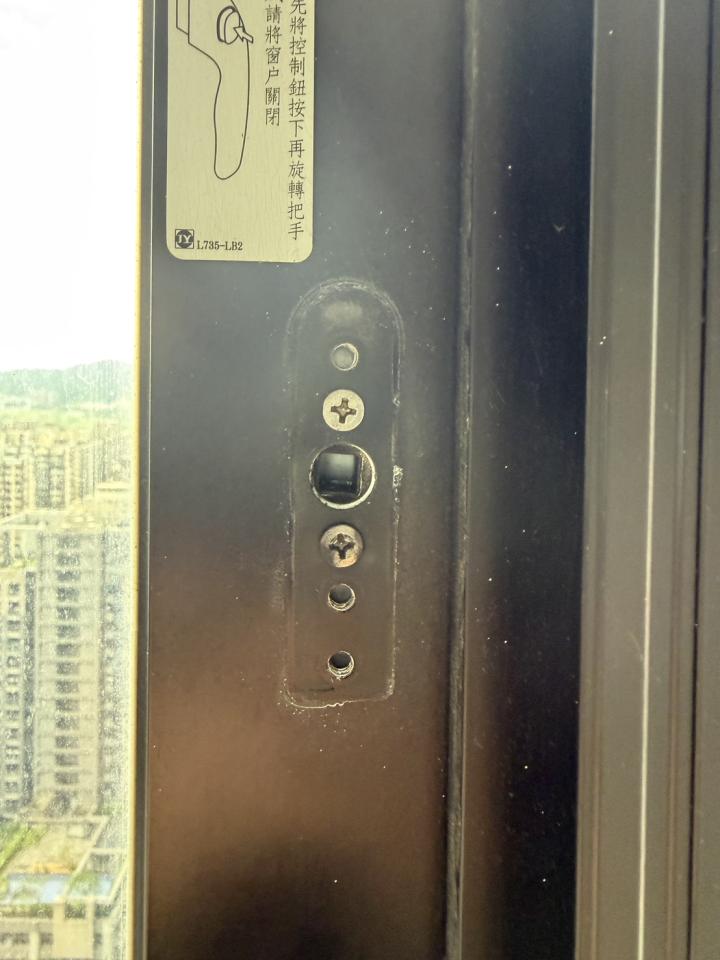氣密窗案件圖片