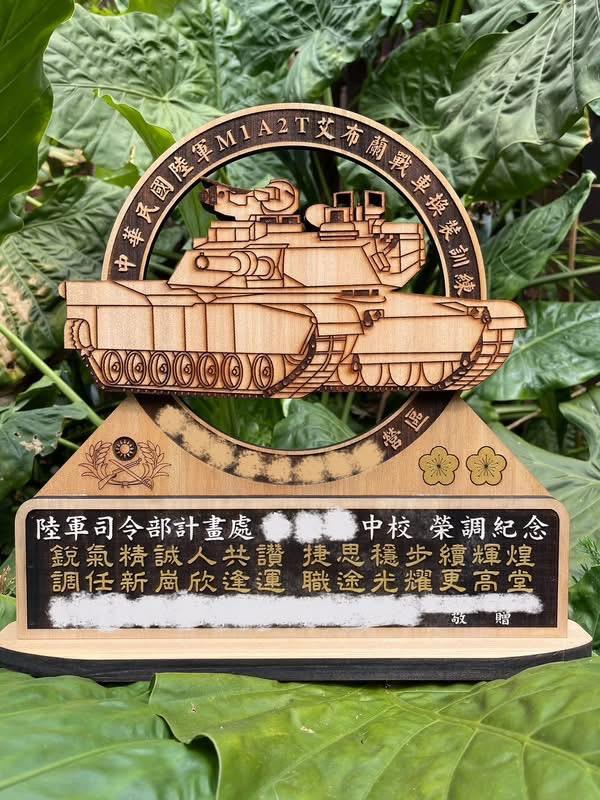 雷射雕刻代工案件圖片