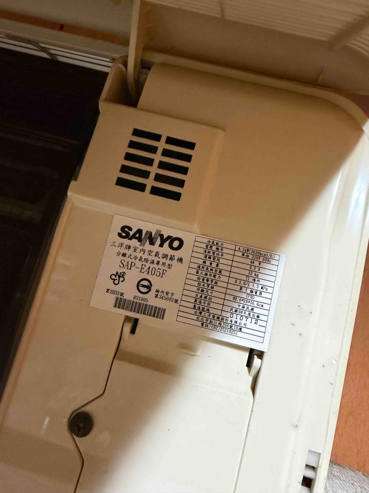 冷氣維修保養案件圖片