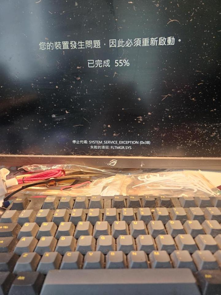 電腦維修案件圖片