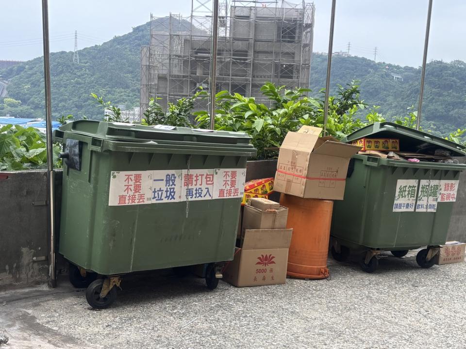 代收垃圾案件圖片