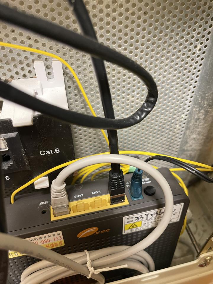 拉網路線案件圖片
