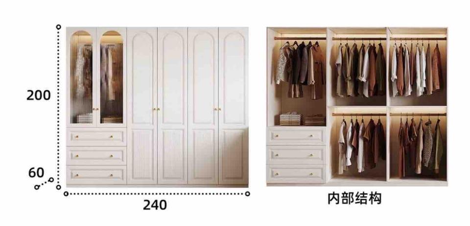 家具組裝案件圖片