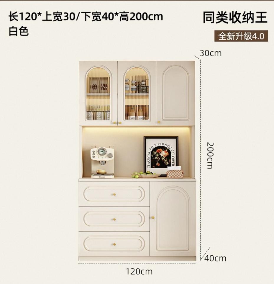 家具組裝案件圖片