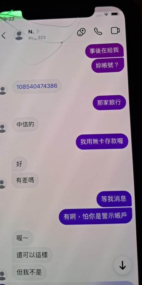 民事糾紛處理案件圖片