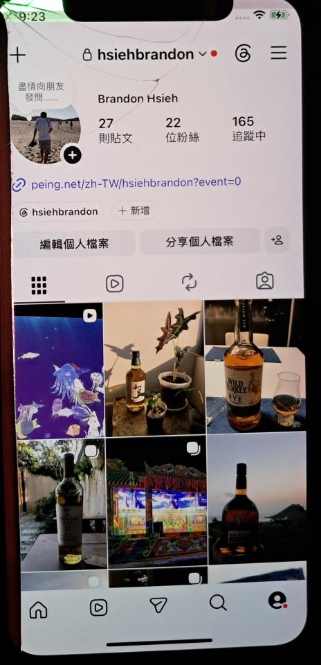 民事糾紛處理案件圖片