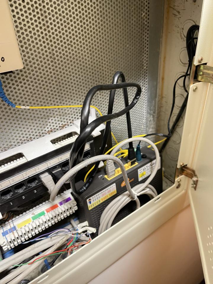 拉網路線案件圖片
