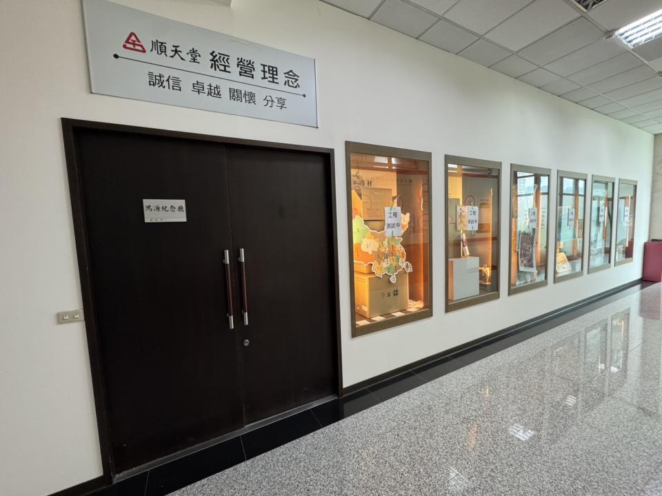 隔音工程案件圖片