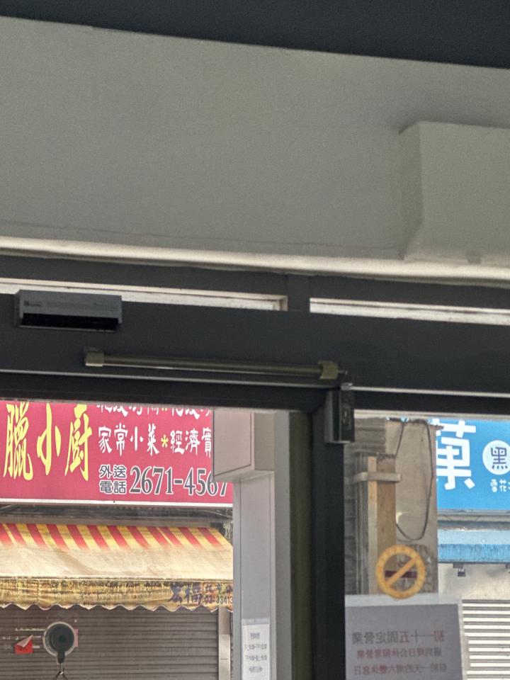 鋁門窗案件圖片