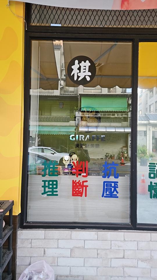 玻璃隔熱案件圖片