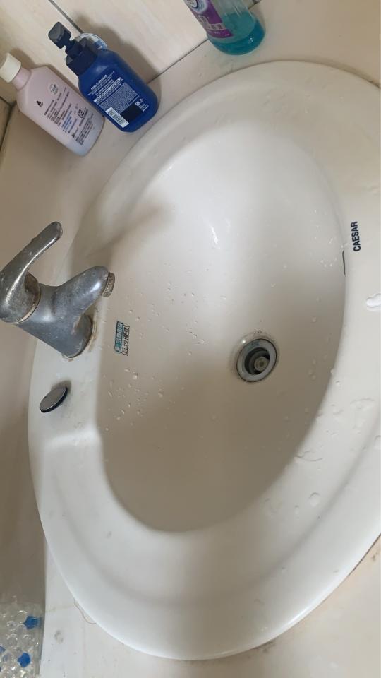 水電行案件圖片