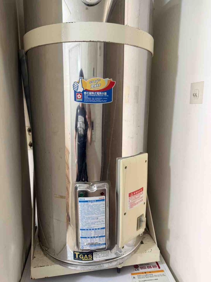 熱水器維修案件圖片