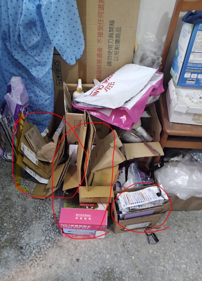 代收垃圾案件圖片