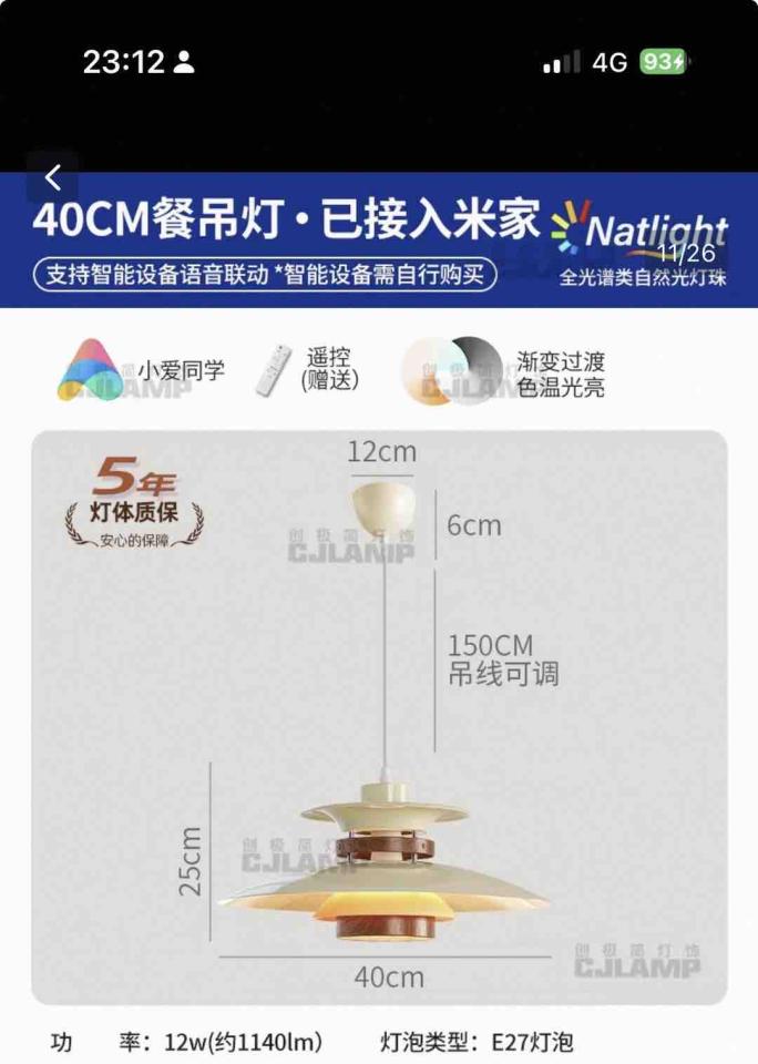 水龍頭裝修案件圖片