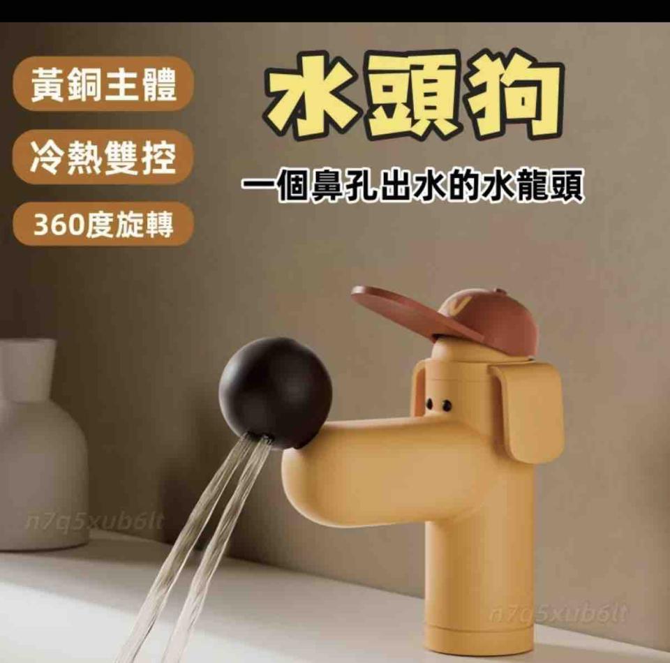 水龍頭裝修案件圖片