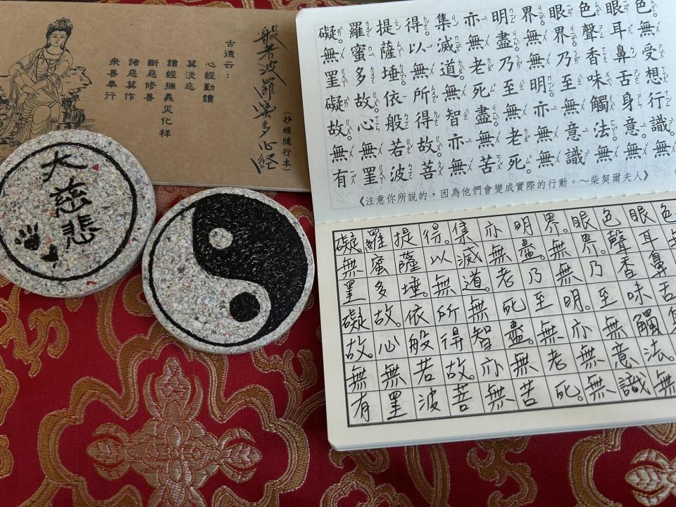 家庭代工案件圖片