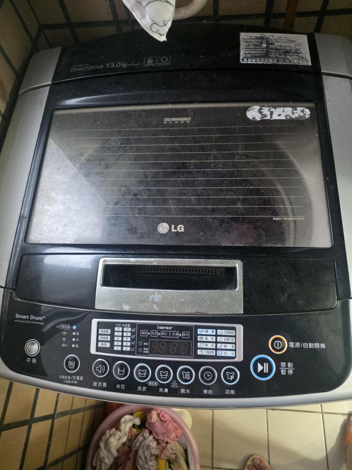 家電維修案件圖片