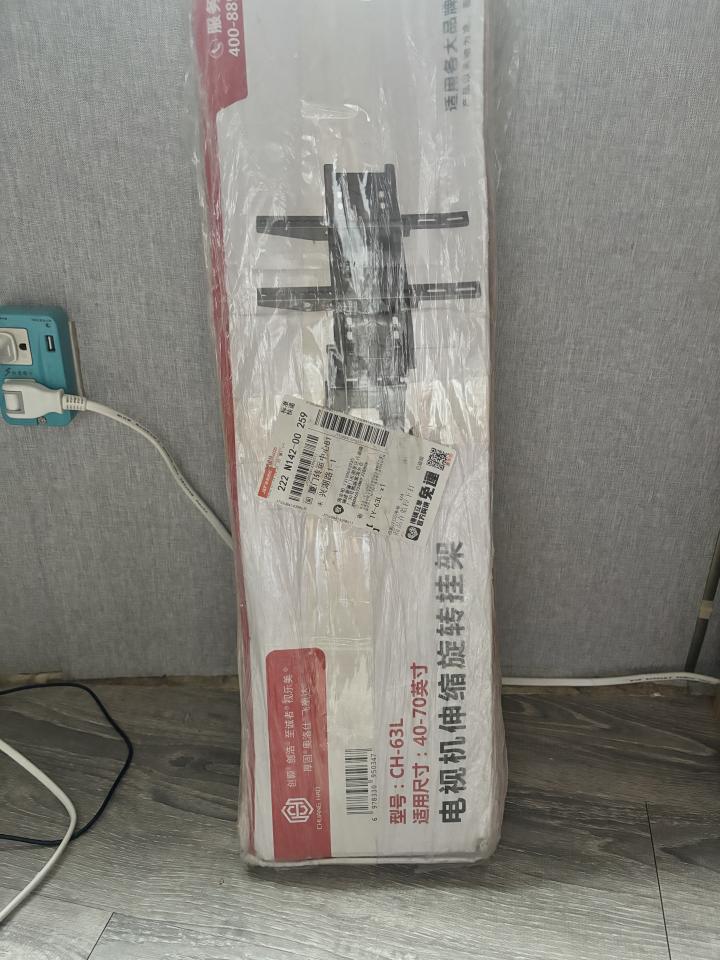 電視壁掛架安裝案件圖片
