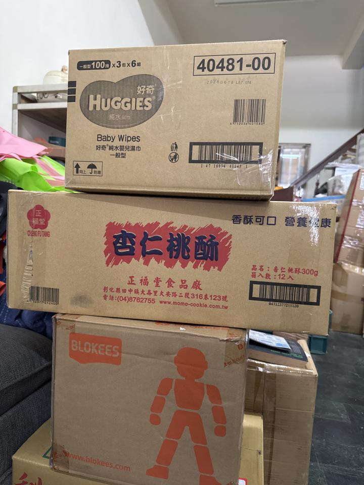載貨運輸服務案件圖片