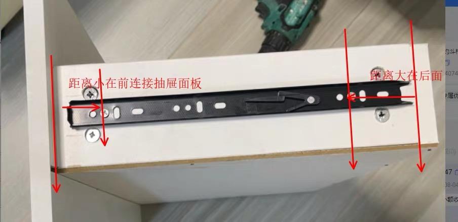 家具組裝案件圖片