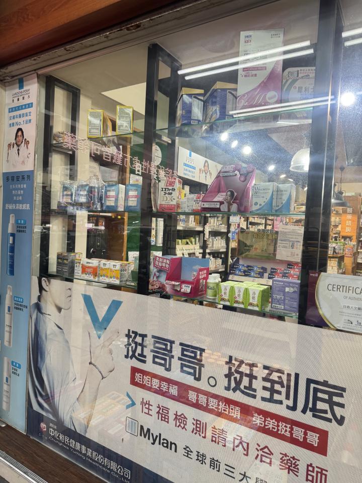 玻璃清潔案件圖片