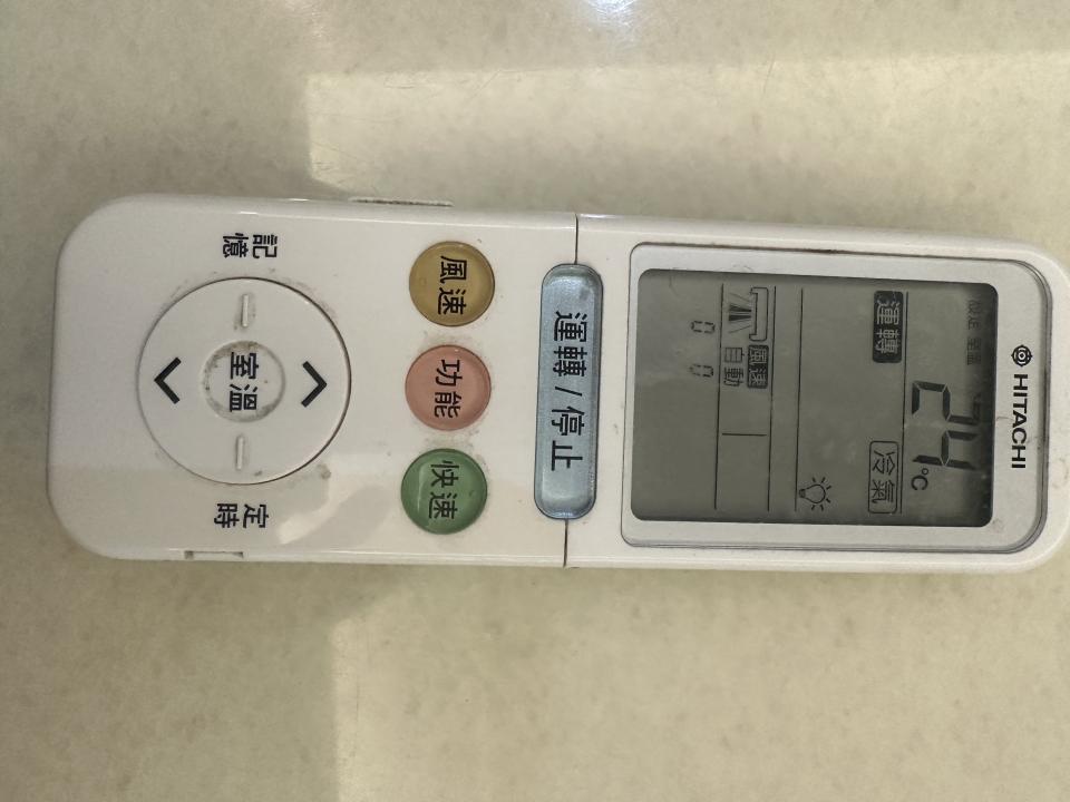 冷氣維修保養案件圖片