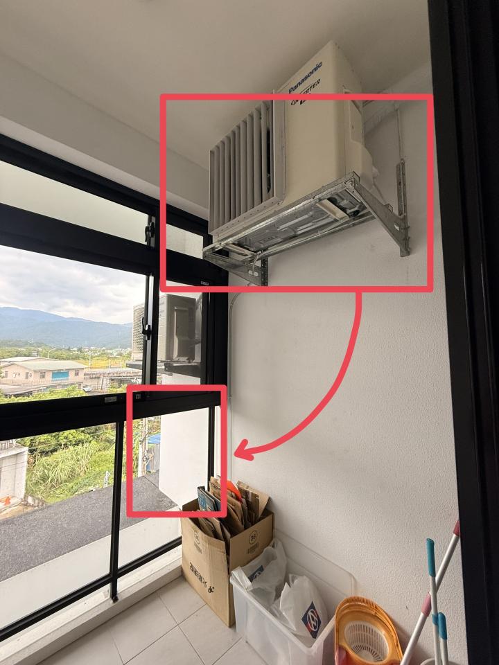 冷氣移機案件圖片