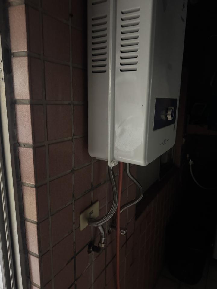 水電行案件圖片
