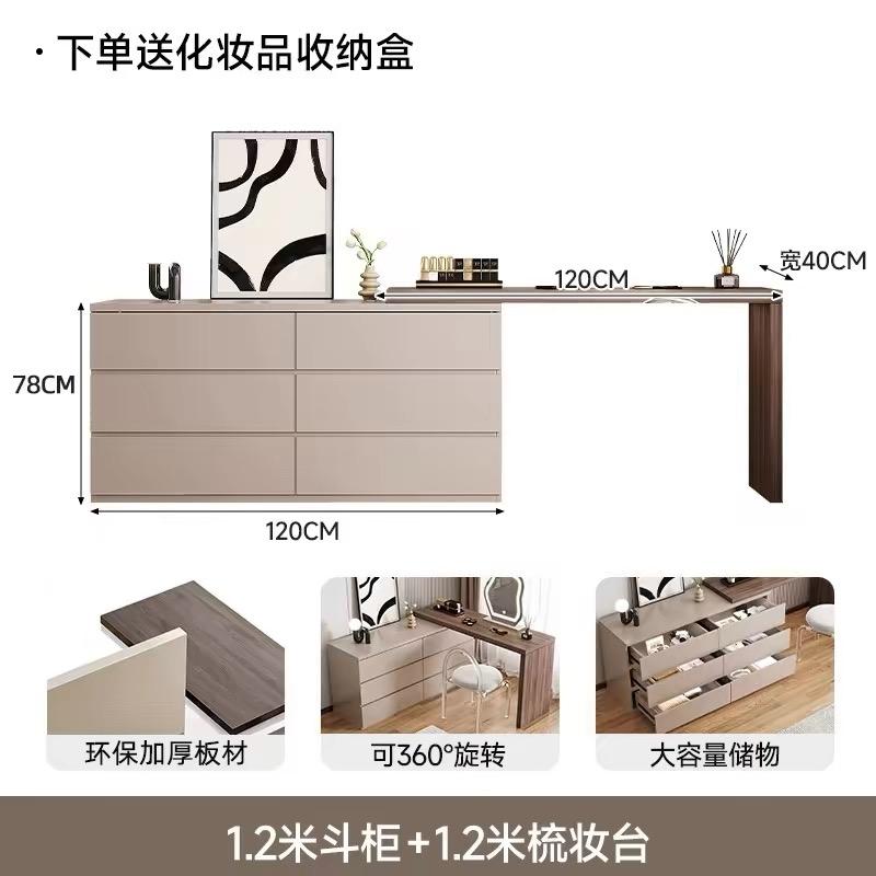 家具組裝案件圖片