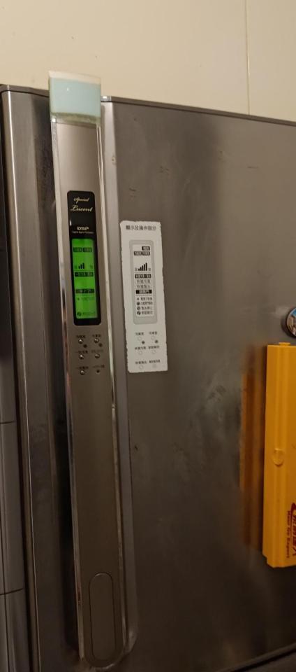 冰箱維修案件圖片