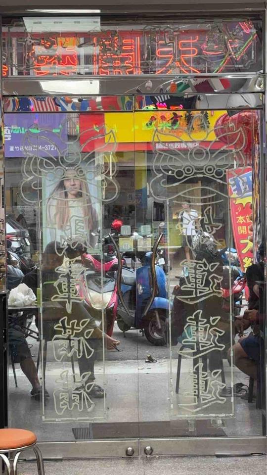 水電行案件圖片