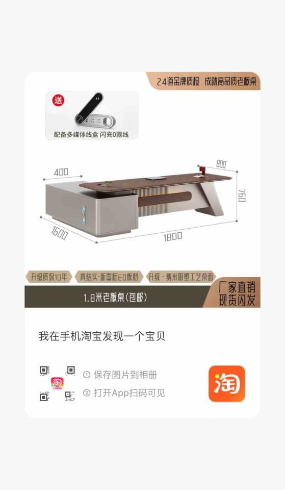 家具組裝案件圖片