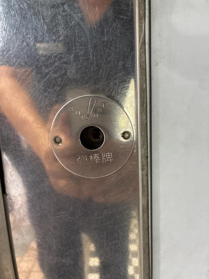 鎖匠案件圖片