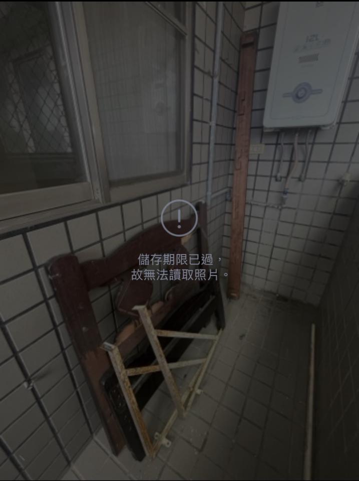 大型垃圾回收案件圖片