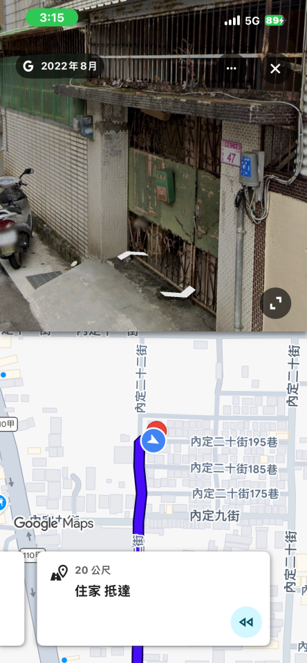大門案件圖片