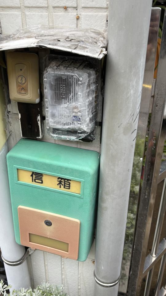 水管維修案件圖片