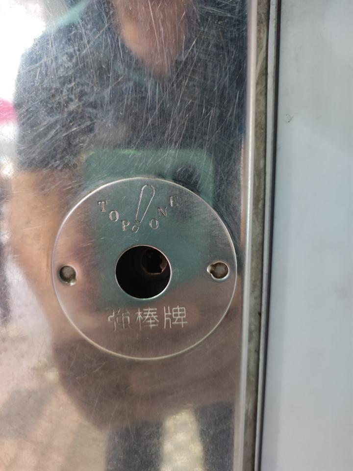 鎖匠案件圖片