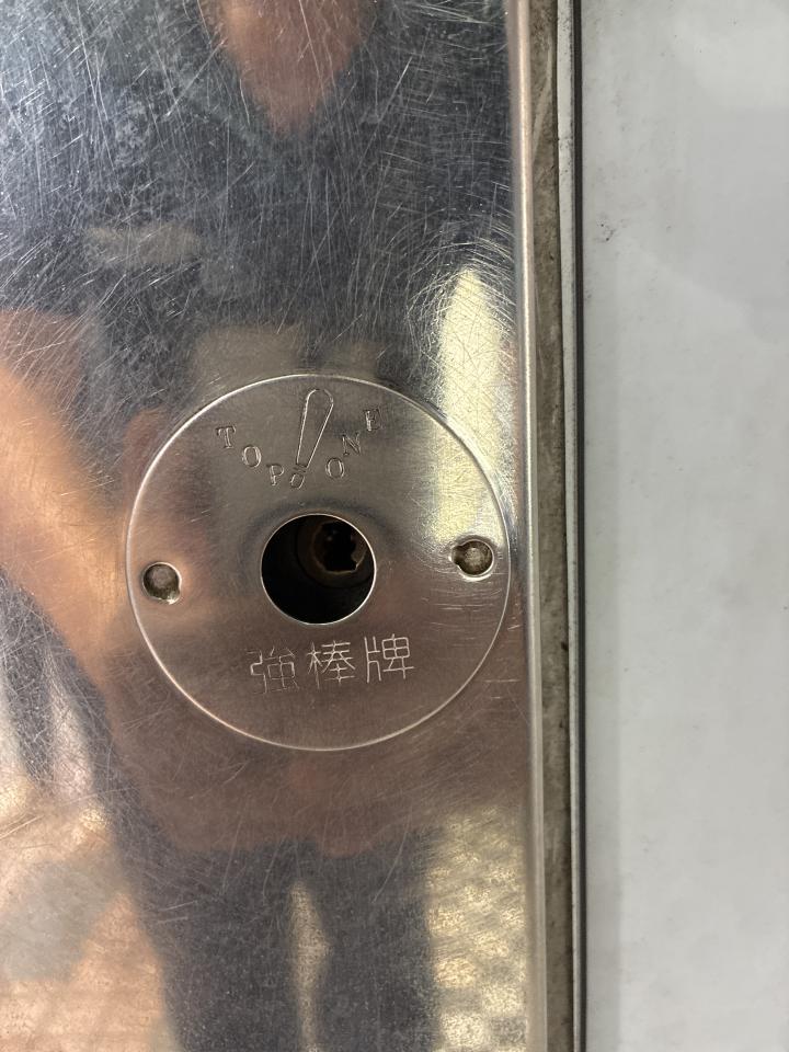 鎖匠案件圖片