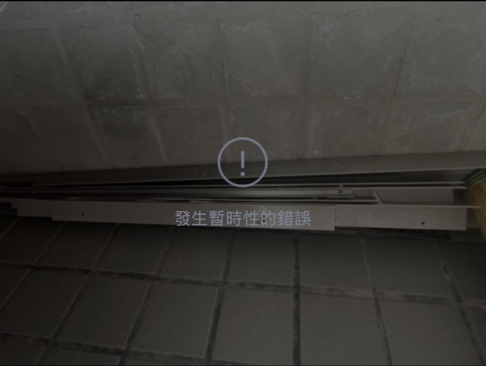 大型垃圾回收案件圖片