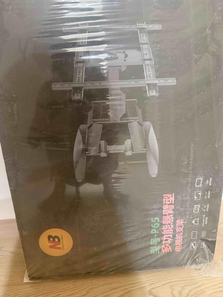 電視壁掛架安裝案件圖片