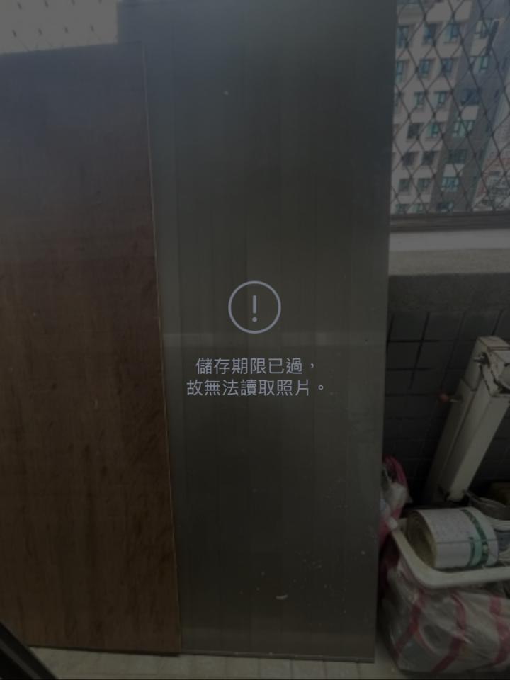大型垃圾回收案件圖片