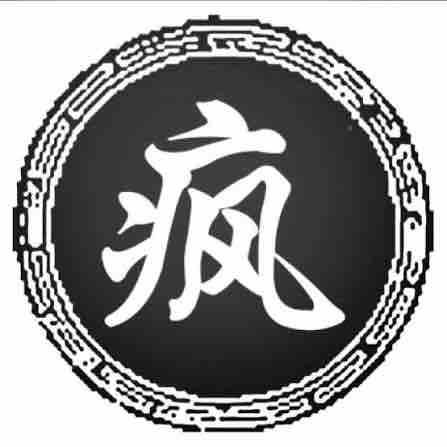 提供內壢白牌車行服務的專家麥克
