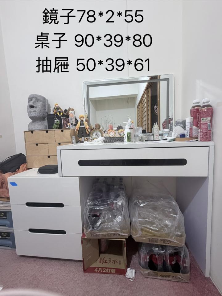搬家案件圖片